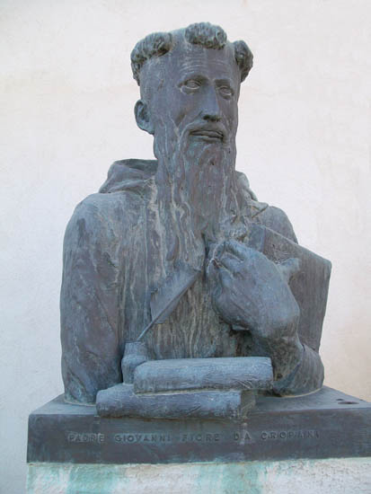 67. Particolare