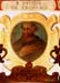 15. Affresco A Roma